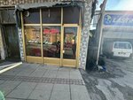 Secgin Men's Hairdresser (Ankara Province, Altındag District, Taşdelen Cad., 86) ، مصففو الشعر