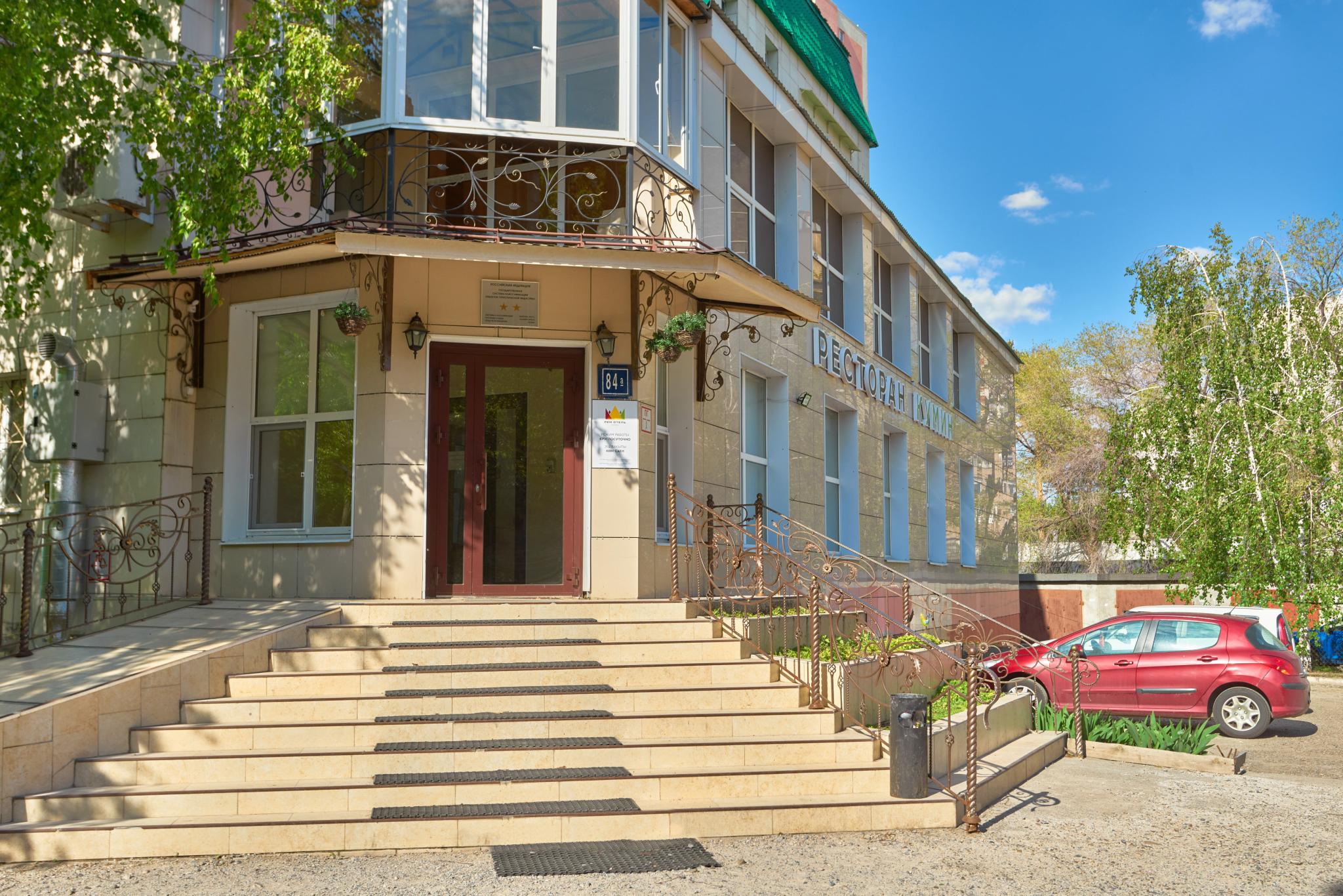 Фото Хостел 84