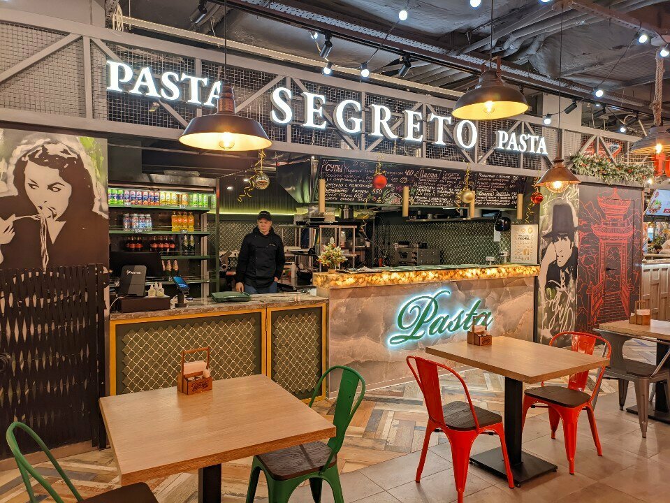 PastaSegreto — PastaSegreto, фото банкетного зала