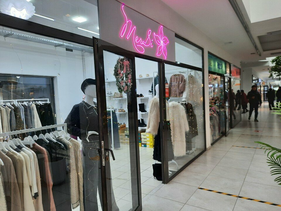 Outerwear shop MerSi, Almaty, photo