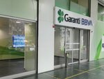 Garanti BBVA (İstanbul, Şişli, Cumhuriyet Cad., 32), bank