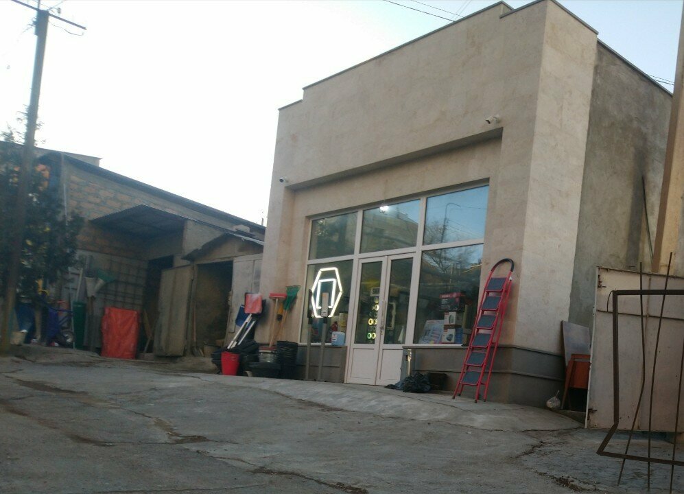 Building materials wholesale Стройматериалы, Yerevan, photo