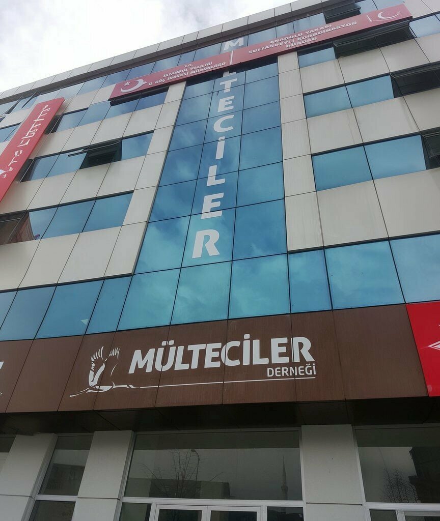 Educational center Istanbul Police Department Foreigners Branch Guesthouse Sultanbeyli, Istanbul, photo