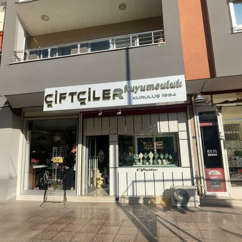 Çiftçiler Kuyumcu Fotoğraf 1