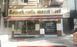 Arzu Simit Dunyasi (Malatya, Battalgazi, Fuzuli Cad., 61A) ، مخبز