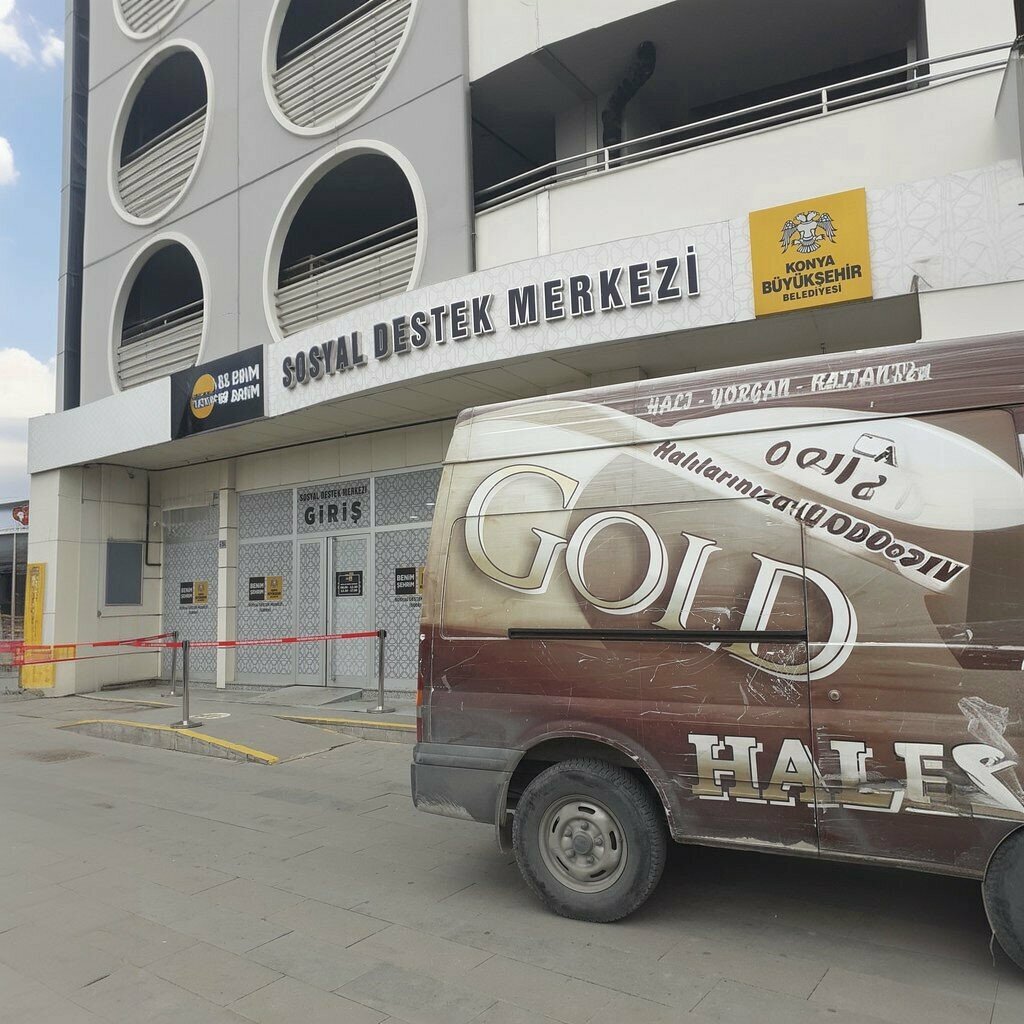 Management company Konya Metropolitan Municipality Elkart Branch Directorate, Konya, photo