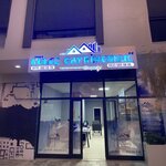 Gulec Real Estate (Izmir, Menderes District, Cuneytbey Neighborhood, Saha Street, 18), real estate agency