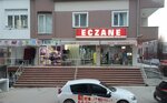 Zelis Pharmacy (Tekirdağ, Cerkezkoy District, İstasyon Mah., Üstün Sok., 16), pharmacy