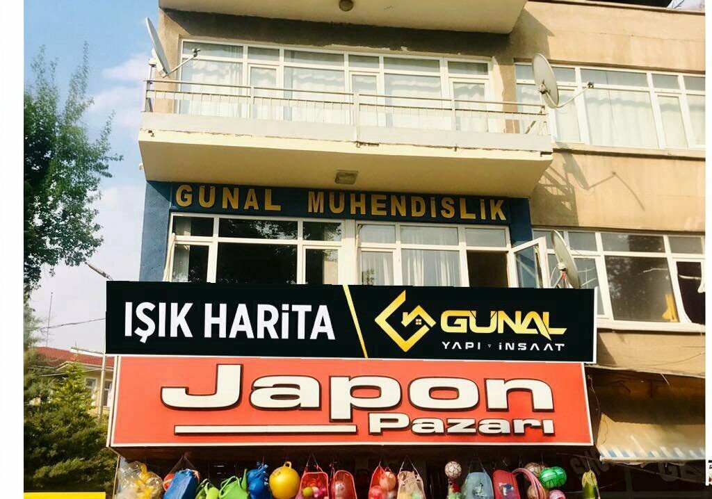 Engineering Geyve Gunal Engineering Construction, Geyve, photo