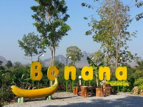 Гостиница Banana Resort And SPA