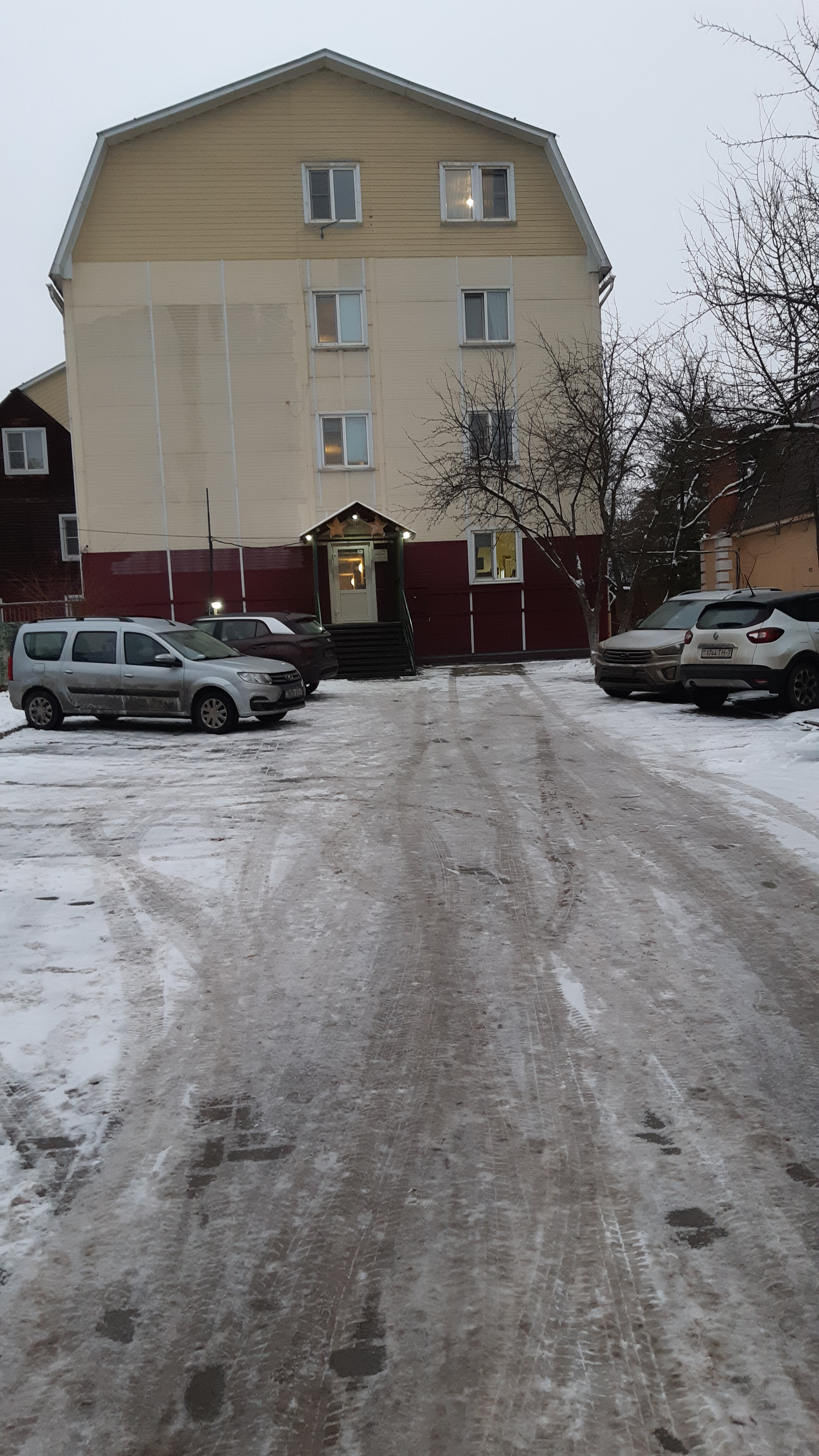 Фото Вырубово