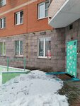 Solnyshko (Vishnyovy bulvar, 8) ، مركز تنمية الأطفال