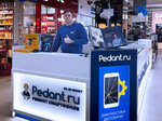 Pedant.ru (Semyonovskaya Street, 15), phone repair