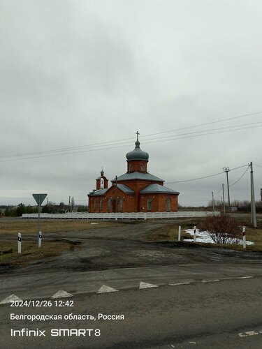 Orthodox church Храм Рождества Пресвятой Богородицы, Belgorod Oblast, photo