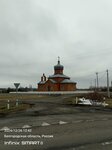 Храм Рождества Пресвятой Богородицы (selo Kalinovo, Tsentralnaya ulitsa, 67), iglesia ortodoxa