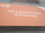 Ms Communication & Photostat (Karachi, Gulistan-e-Johar, Block 7, Sanober Twin Tower), business consulting