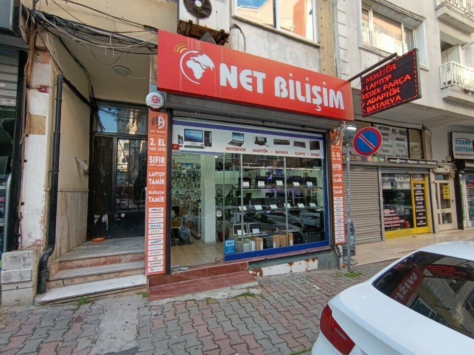 Computer store Net Bilisim, Istanbul, photo