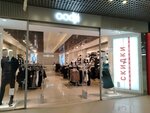 oodji (Karla Marksa Avenue, 42) ، متجر ملابس
