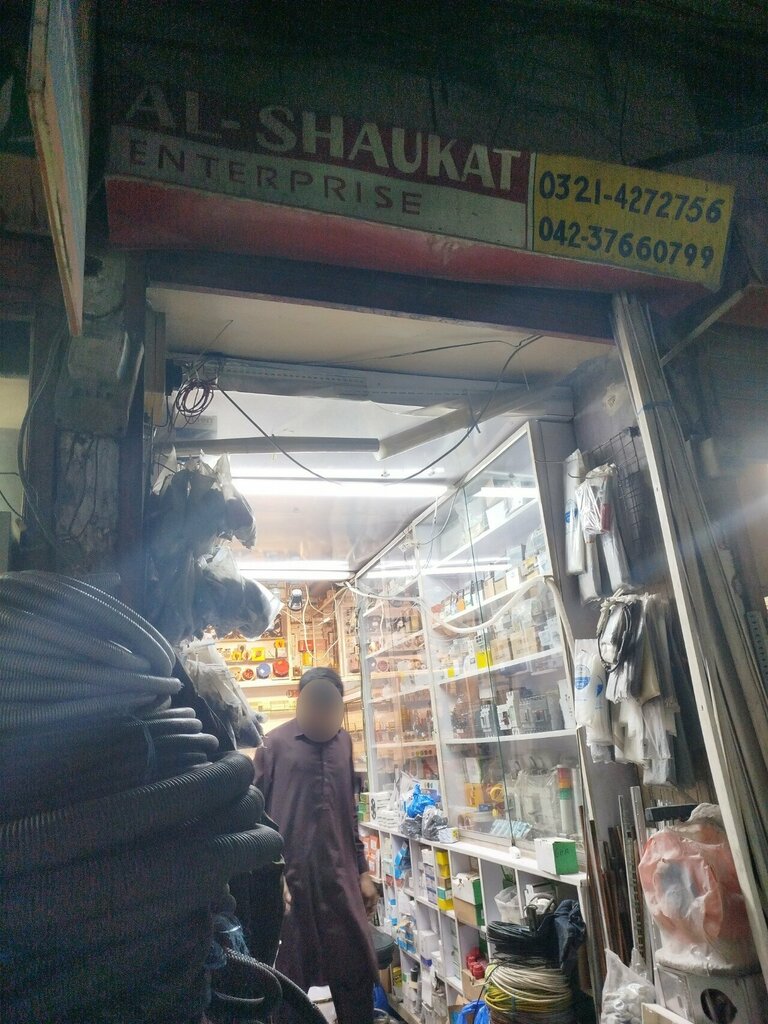 Household goods and chemicals shop Al shaukat enterprise shope, Lahore, photo