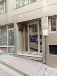 Gvd Consulting (İstanbul, Besiktas, Muradiye Mah., Kalıpçı Sok., 4), information security