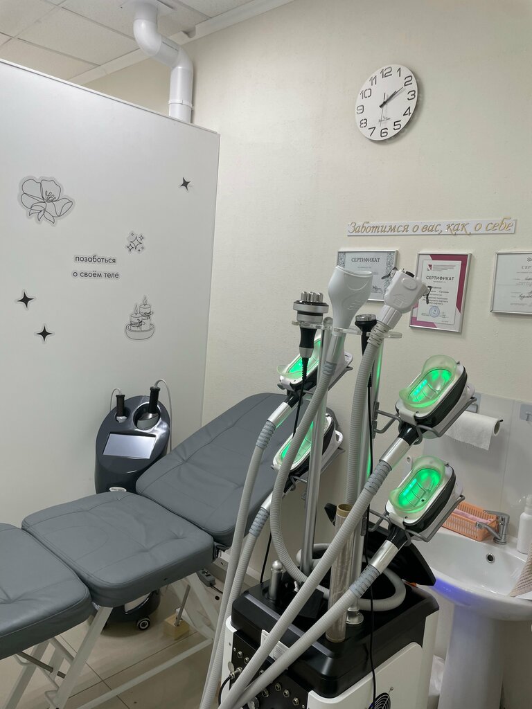 Cosmetology Cryolipolisys office, Volgograd, photo