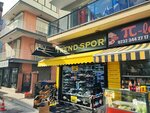 Trend Sports (İzmir, Buca, Efeler Mah., 340 Sok., 8B), zapatería
