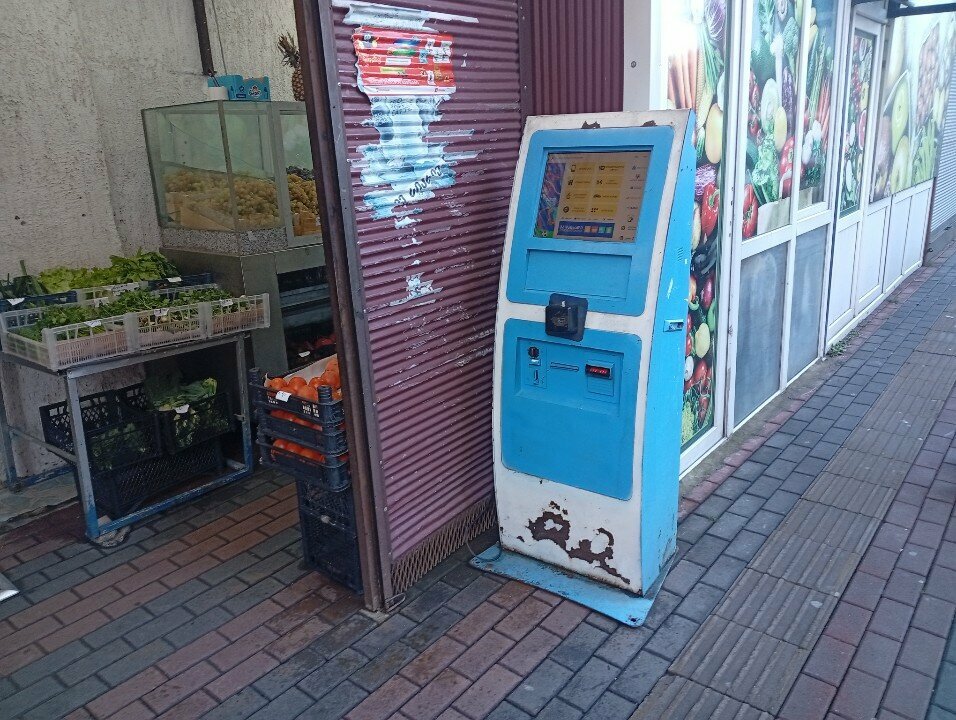 Payment terminal Bogpay, Batumi, photo