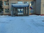 SOSh s. Zubovo (Republic of Bashkortostan, Ufimsky District, Zubovskiy selsovet, selo Zubovo), escuela de enseñanza general