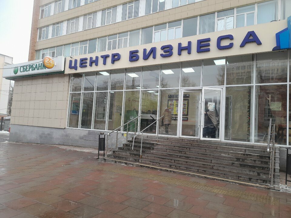 Metal structures Макстил, Tula, photo