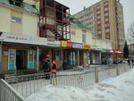 Столовая (Leninskogo Komsomola Street, 58А), canteen