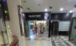 Pansport (Kneza Mihaila Street, 21A), sports nutrition