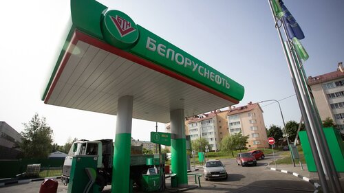 Gas station Belorusneft, Zaslavl, photo