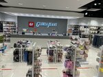 Gloria Jeans (ulitsa 3-go Internatsionala, 8), clothing store