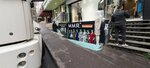 M. M. r Fashion (İstanbul, Güngören, Merkez Mah., Arkın Sok., 8), clothing store