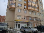 Torgovy dom Podyemno-transportnoye oborudovaniye (Moskovskaya Street, 70), lifting equipment