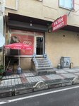 Grocery (Istanbul, Bagcilar, Gunesli Neighborhood, 1308th Street, 33A) ، محل بقالة