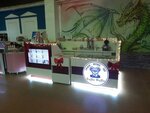 Raffle waffle (Abay Avenue, 101) ، مثلجات