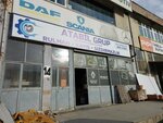 Empa Otomotiv (Ankara Province, Yenimahalle, Ostim OSB Mah., 1131. Cad., 14), auto parts and auto goods store