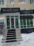 Beauty Bar (ulitsa Lenina, 13), beauty salon