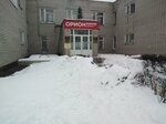 Regionalnaya obshchestvennaya organizatsiya tsentr razvitiya sotsialnykh initsiativ detey i molodezhi Respubliki Tatarstan Svobodnaya territoriya (Shamilya Usmanova Street, 139), organización pública