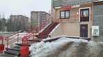 Krasnoe&Beloe (ulitsa Korolyova, 20) ، محل بقالة
