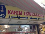 Karim (Daryalal Street, 29), jewellery tools