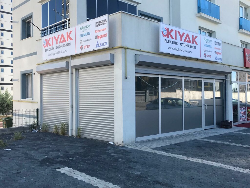 Electrical works Kiyak Electrical Automation, Kayseri, photo