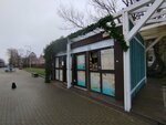 Гуффи (Kaliningrad Region, Zelenogradsk, Pervomayskiy pereulok), café para llevar