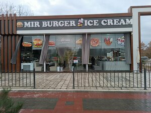 Mir Burger Ice Cream (Kashkadarya Region, Shakhrisabz, Ipak Yuli Street), pizzeria