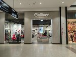 Gulliver (aul Novaya Adygeya, Turgenevskoye Shosse Street, 27) ، متجر ملابس أطفال