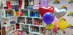 ШарыДВ (Leningradskaya Street, 67), goods for holiday