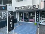 Paris kuafor (Antalya, Muratpaşa, Barınaklar Blv., 71) ، مصففو الشعر