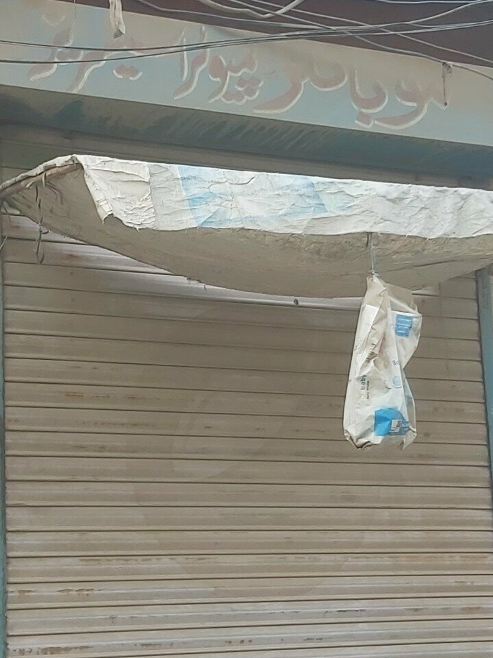 Computer accessories Rashid computer shop, Lahore, photo