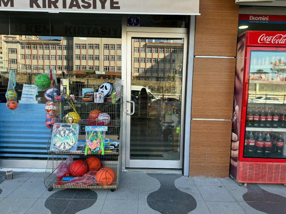 Stationery store İlkem Kırtasiye, Mamak, photo